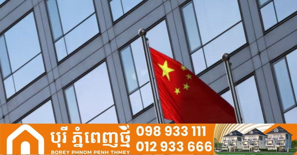 美国新增43家中国企业进口禁令 涉及供应链合规