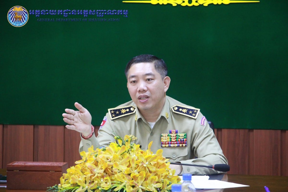 柬埔寨移民总局推动身份证办理 确保选举投票权