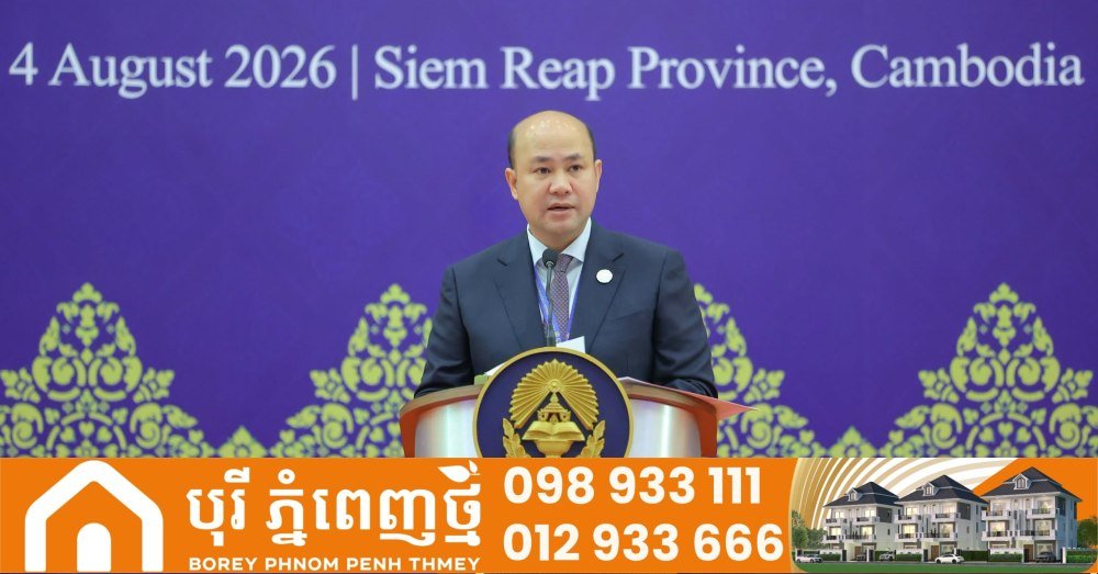 洪玛尼主持良好治理论坛 聚焦东盟框架下行政效能