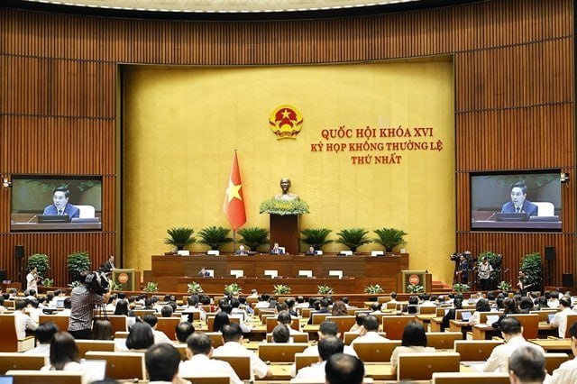 越南国会启动军事与国防法律修订 强化国防体系建设