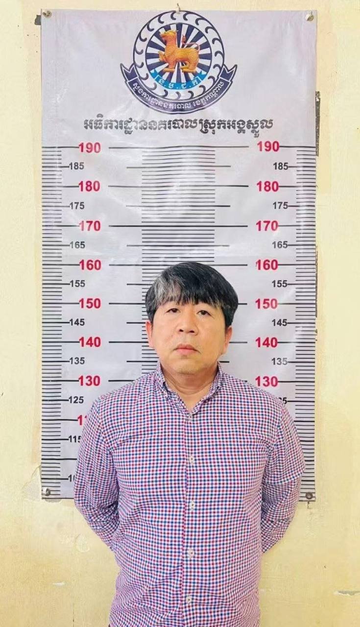 内政部官员邀请媒体核实斯雷西纳案伪造文件证据