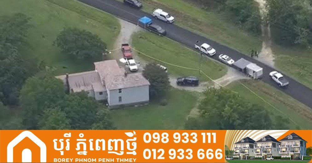 美国北卡罗来纳州发生枪击事件 造成多人伤亡