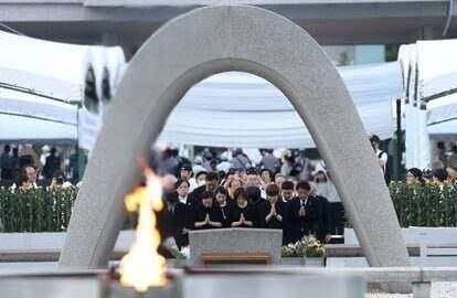 日本举行广岛原子弹爆炸81周年纪念仪式