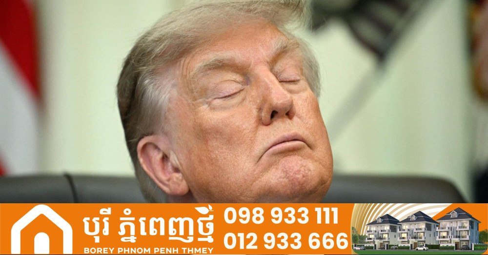 唐纳德·特朗普称将向伊朗索赔