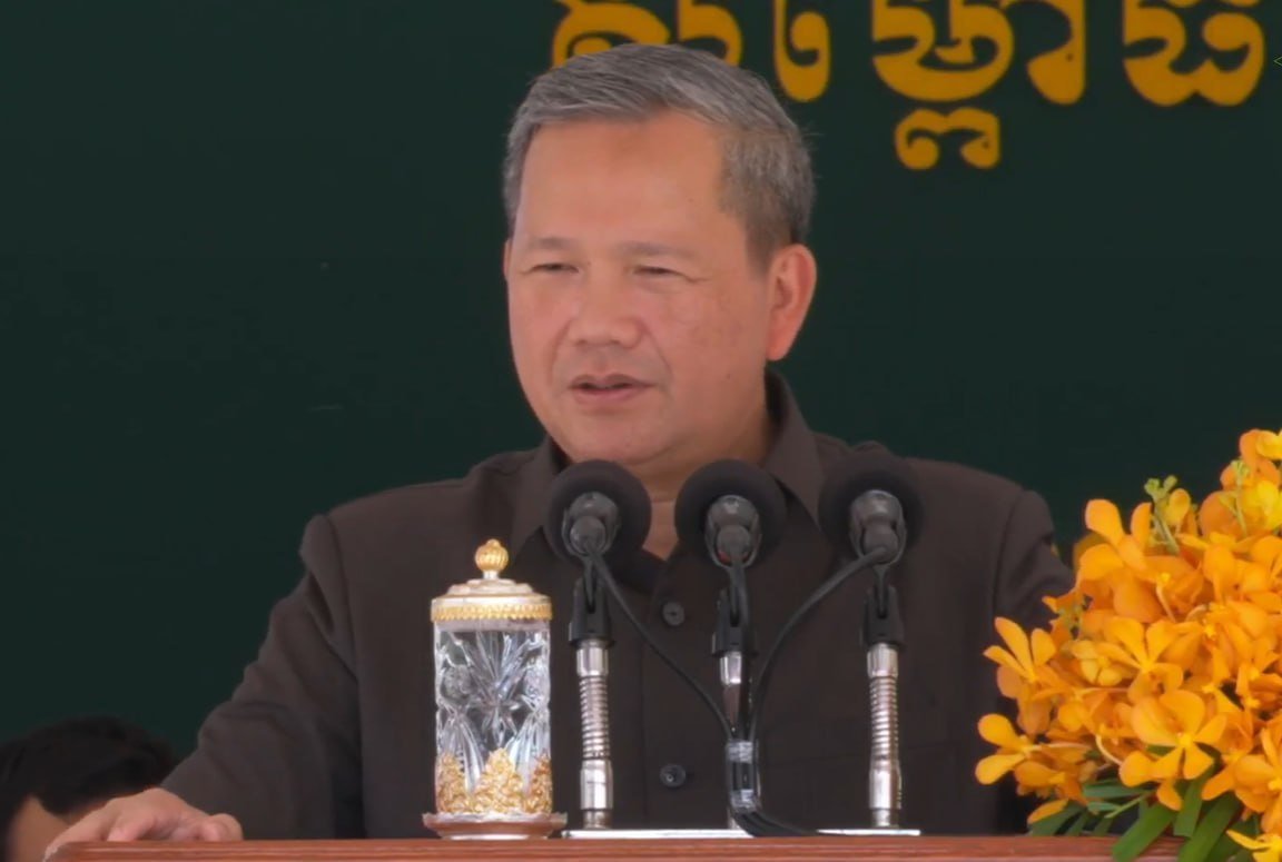 洪玛奈总理表示,今年柬埔寨全国高考举行顺利,秩序良好,全国范
