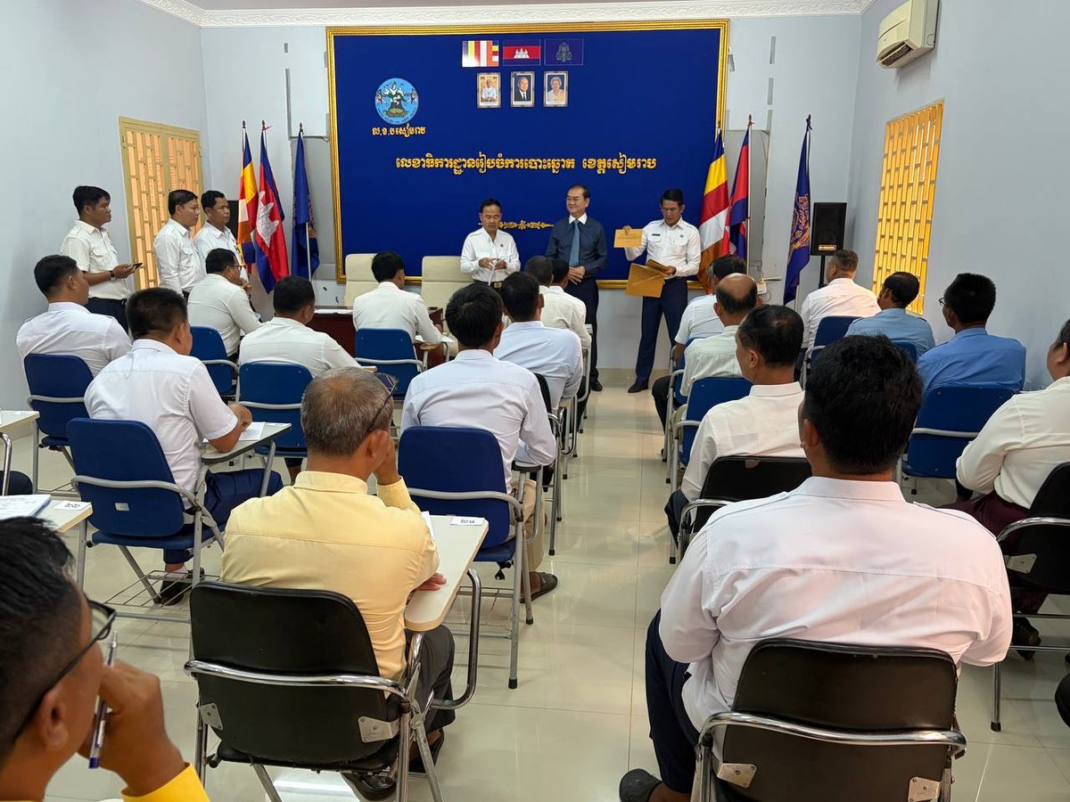选举委员会暹粒招聘短期合同工 即日开放报名