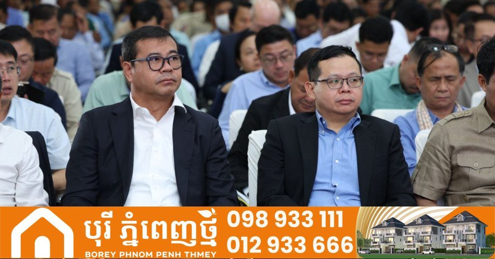 磅通省农业发展战略研讨会召开 规划2026至2030年目标
