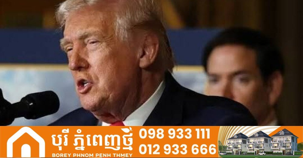 美国前总统特朗普表示,伊朗目前缺乏达成核协议的意愿,该协议被