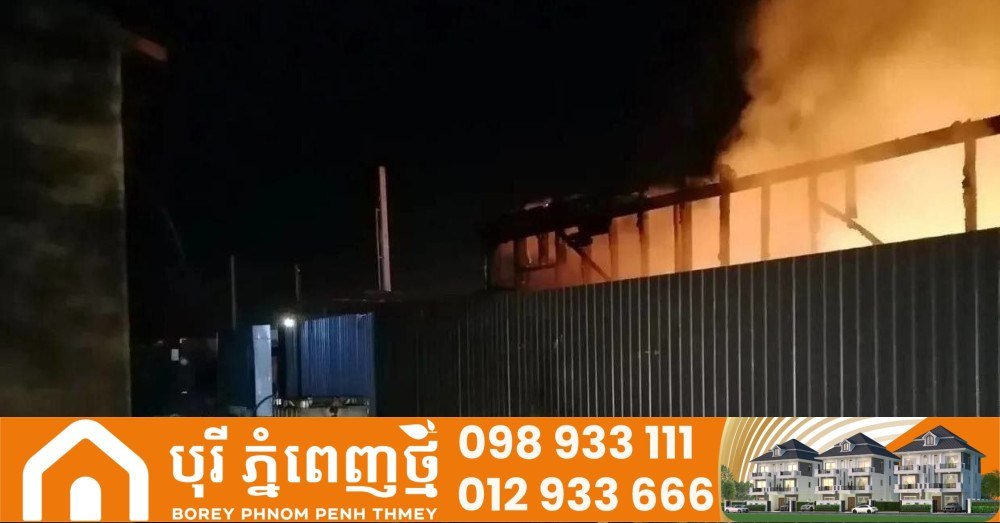 乌克兰无人机连夜大规模袭击莫斯科
