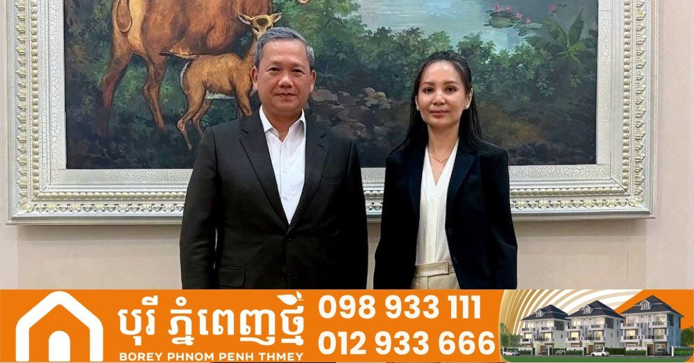 金速卡之女金莫诺薇雅已获任命为洪玛奈的特别代表,并向国王呈文