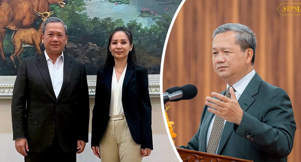 洪玛奈任命金莫诺薇雅为特殊使节 负责国际联络