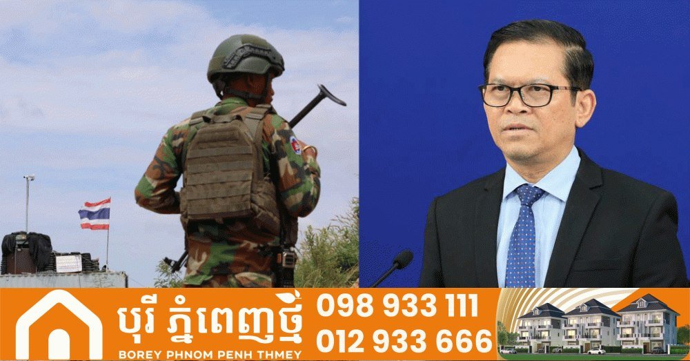 柬埔寨媒体报道称泰军非法越境,引发国际关注,相关争议仍在持续