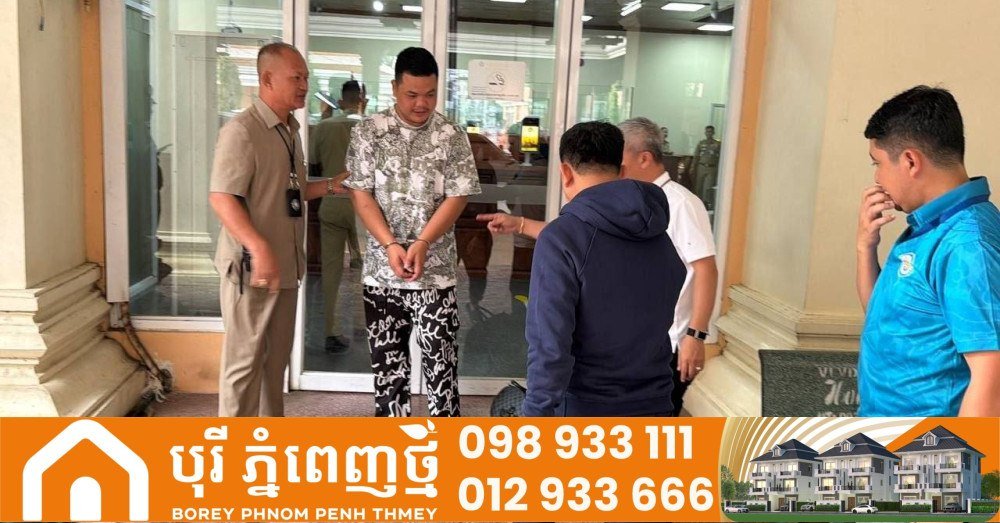 内政部呼吁民众在日常生活中加强情绪管理,避免因冲动引发暴力犯
