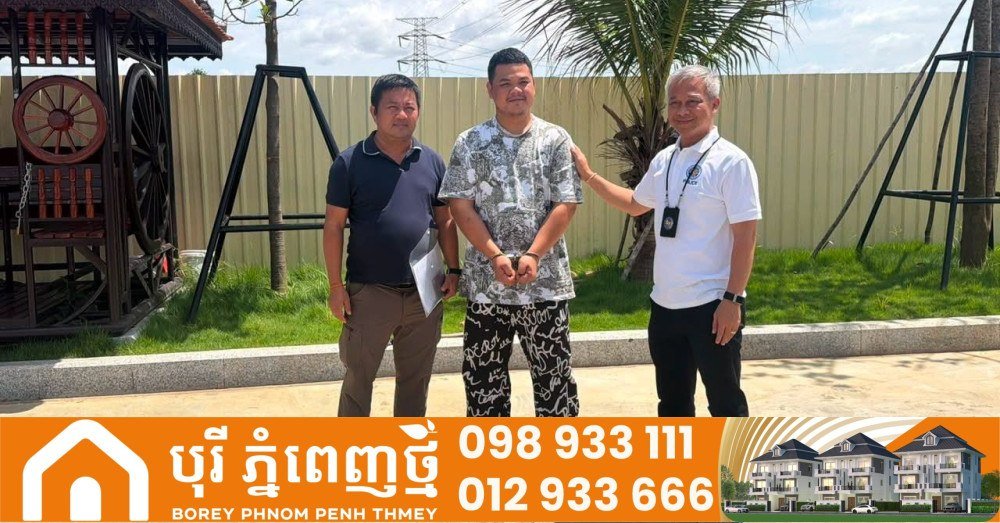 金边SAVAGE酒吧暴力事件嫌疑人已被捕并移交警方