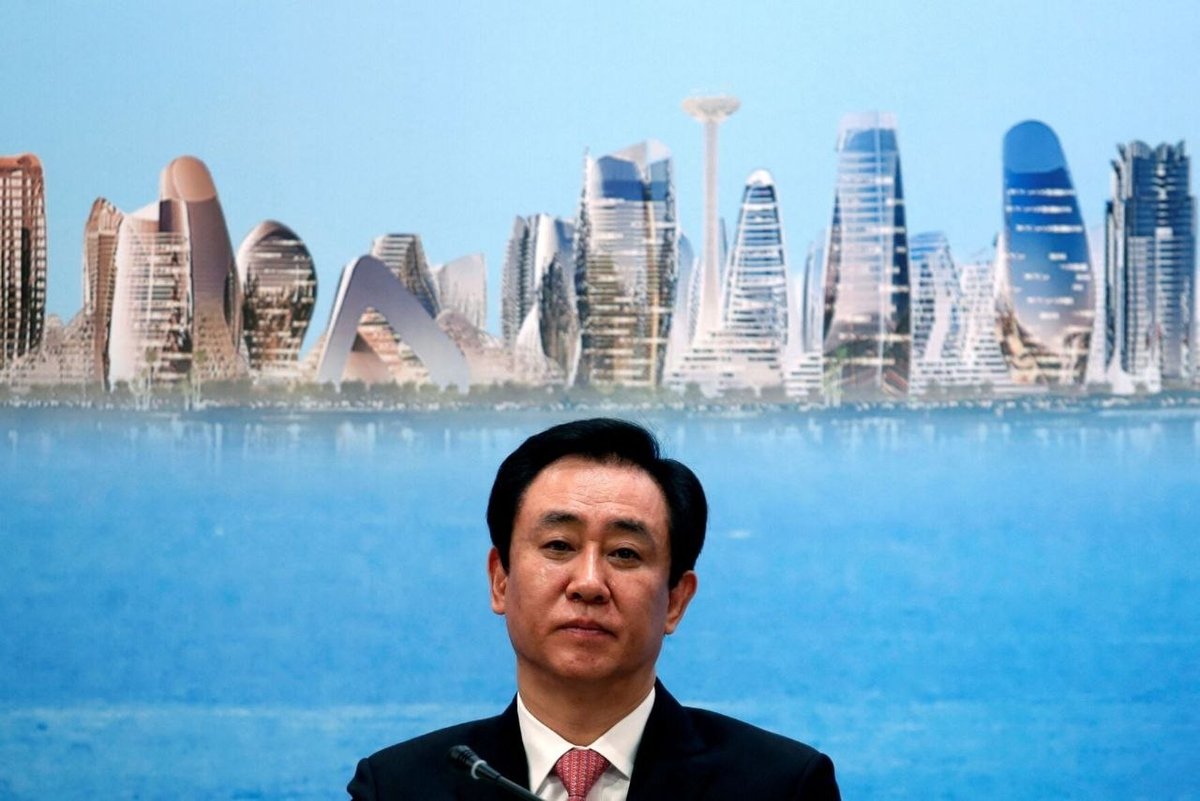 中国恒大创始人被判刑 房地产危机持续加剧