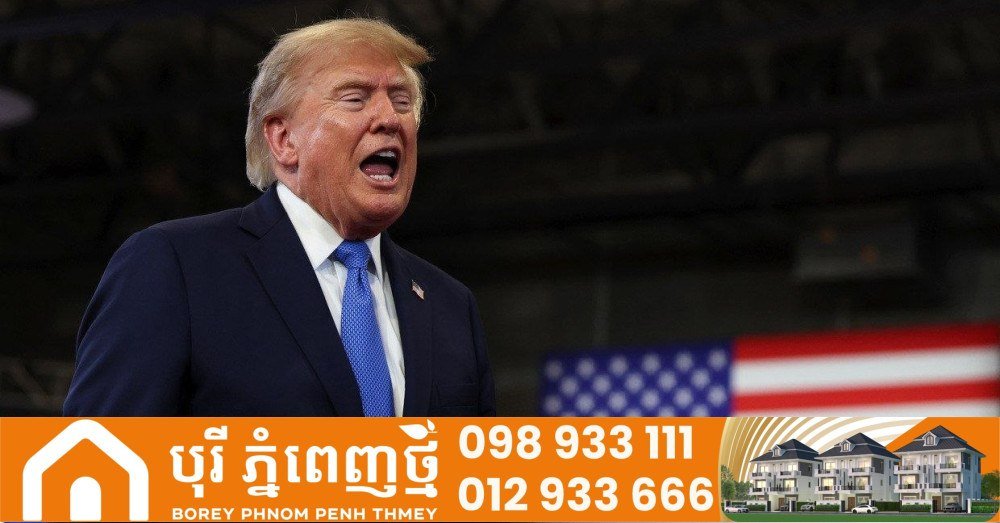 美国政府宣布对所有从加拿大进口的汽车加征50%关税,此举将对