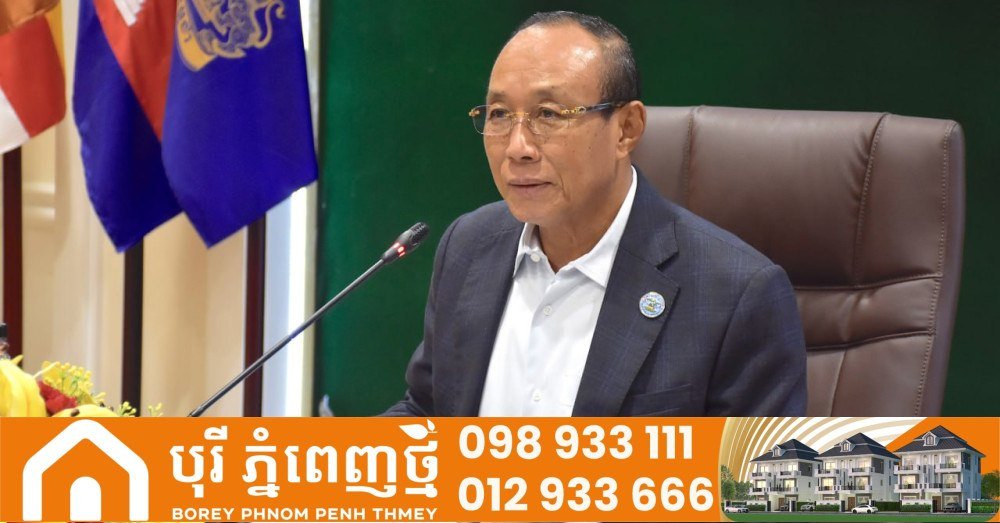 国家选举委员会发布最新会议结果