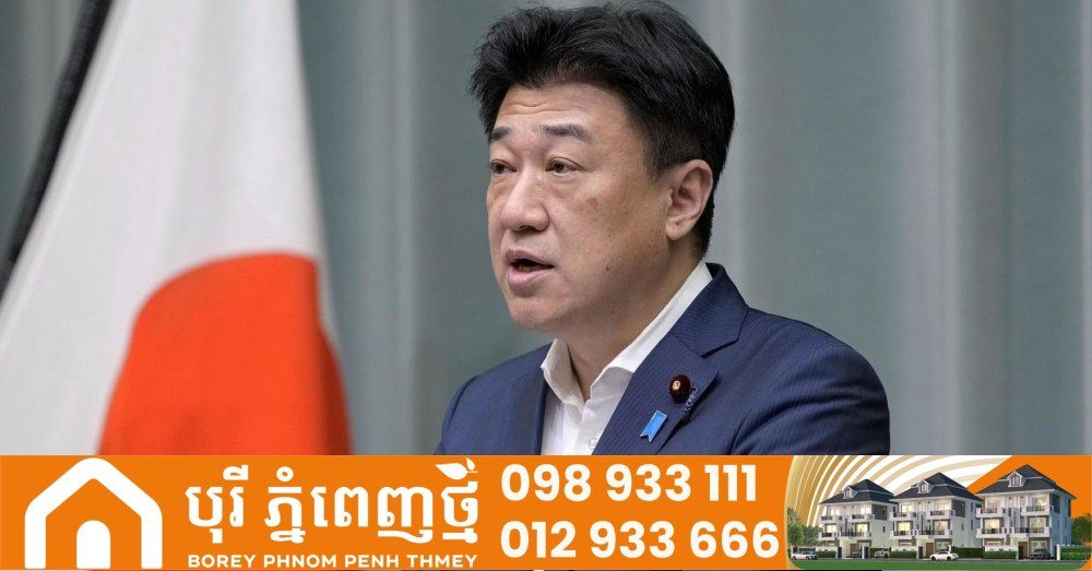日本政府拒绝乌克兰提出的导弹援助请求