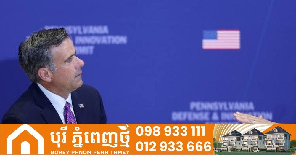 美国中情局局长秘密前往莫斯科进行访问,具体讨论内容未对外公布