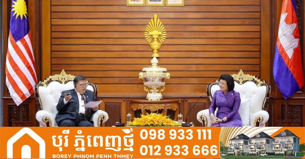 柬埔寨主办第二届议会大会,由参议院主席主持,旨在通过议会外交