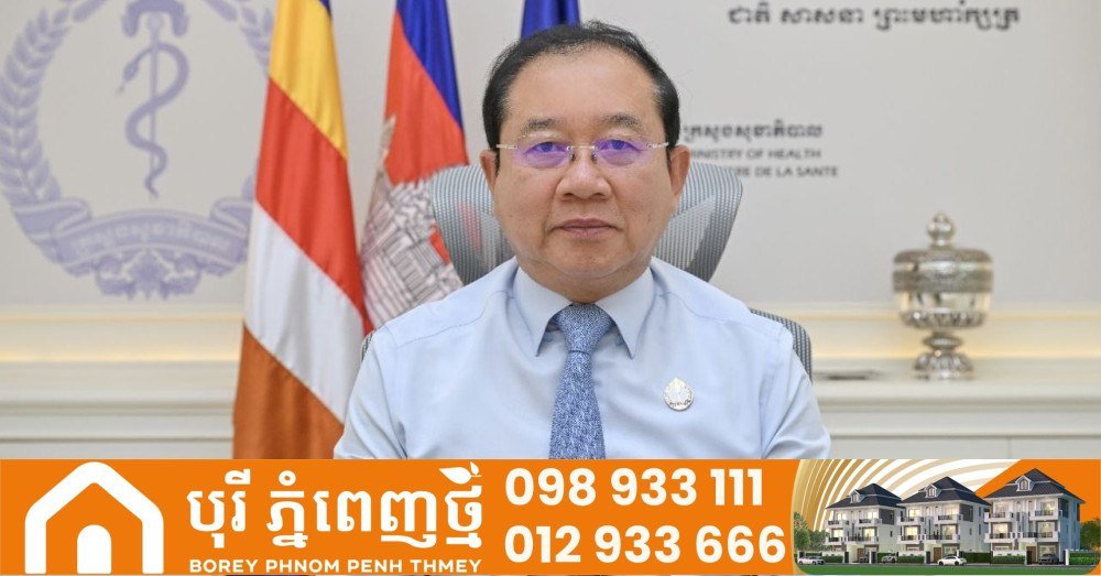 卫生部教授强调,在医疗服务中,保障患者安全是至关重要且不可妥
