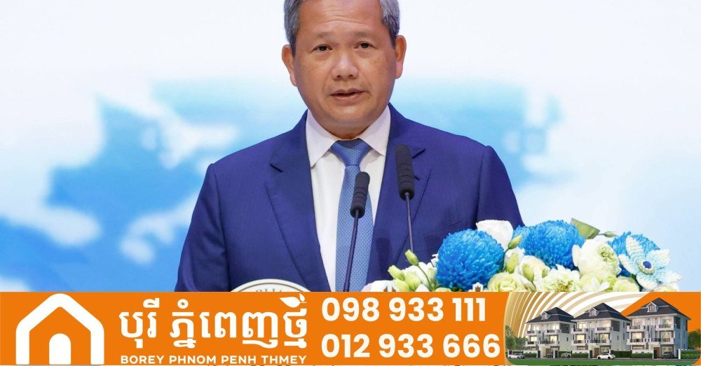柬方重申安斯地区主权 引用法暹边界条约及地图