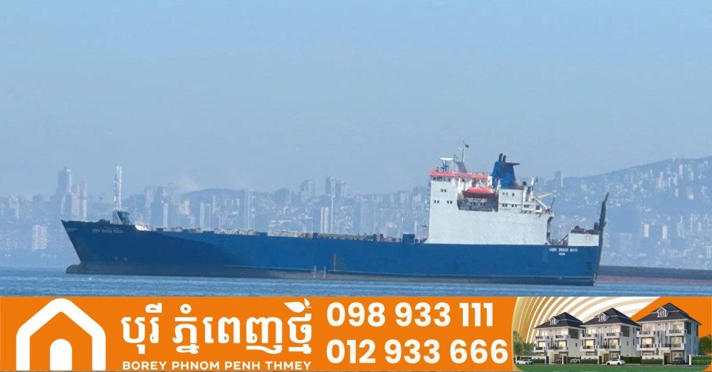 乌克兰无人机袭击了土耳其与俄罗斯之间的货运船只,黑海地区物流