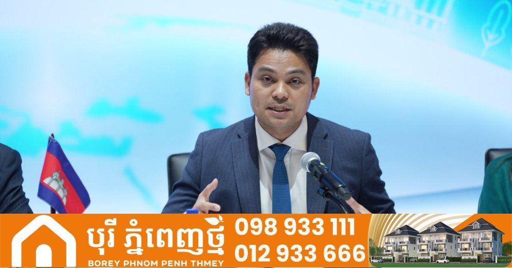 柬埔寨出席ISC2会议获国际赞誉 外交影响力提升
