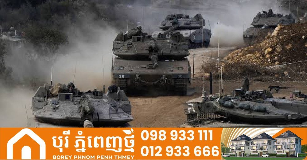 以色列在黎巴嫩南部地区的军事行动仍在继续,局势保持紧张状态,
