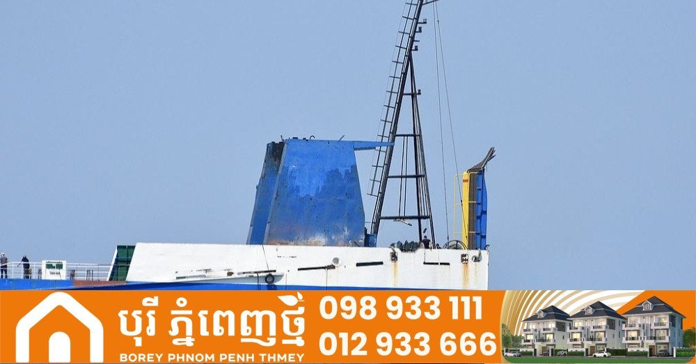 土耳其召见乌克兰大使 抗议黑海船只遇袭事件