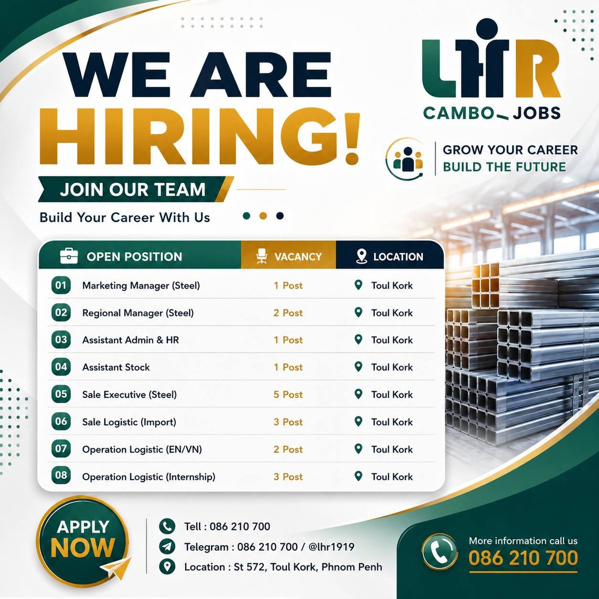 金边急招岗位 详情请联系发布方