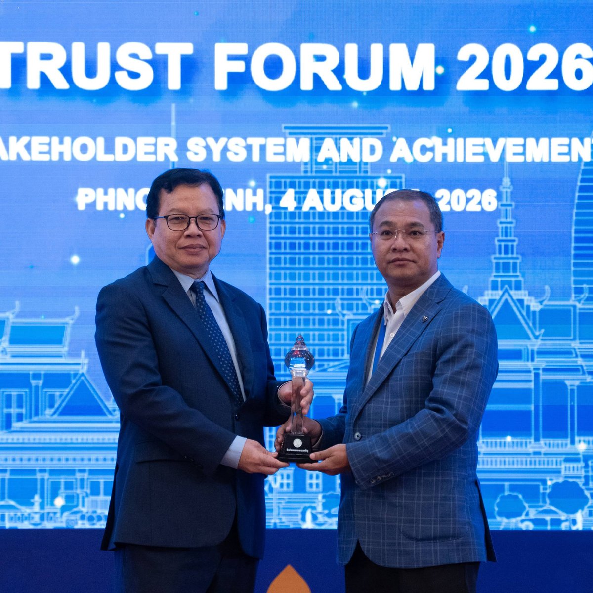 爱喜利达银行获评2025年度杰出受托人 涵盖公共信托与房产交