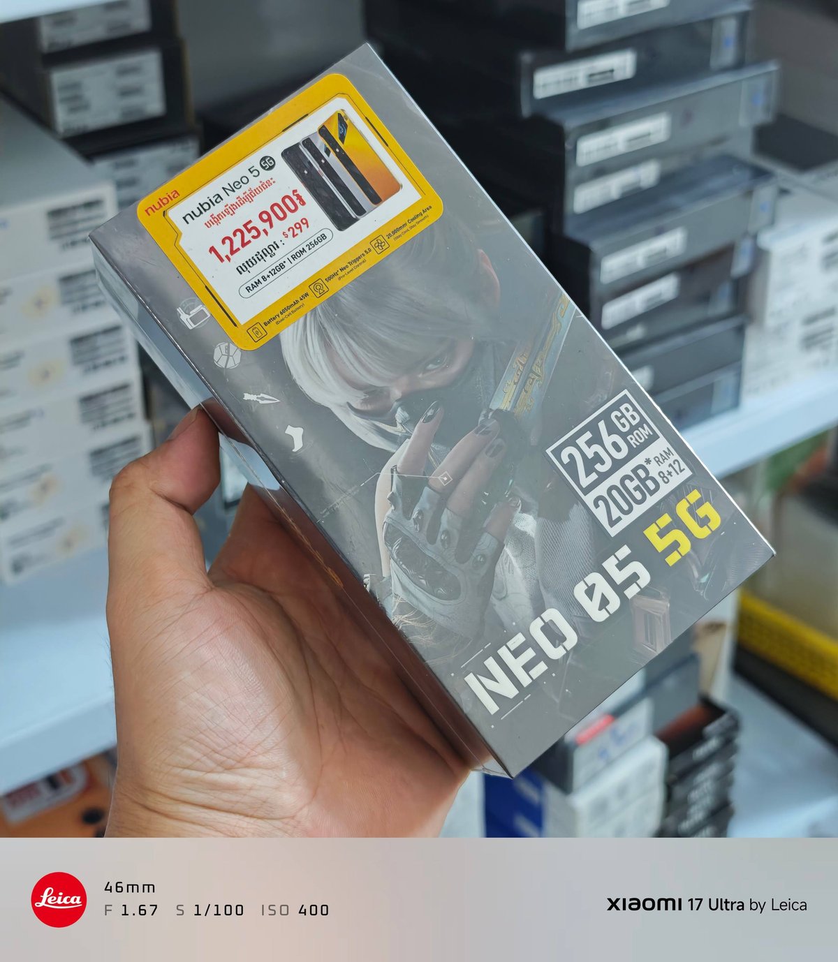 Nubia Neo 5 5G新机上市 售价$279含官方赠品