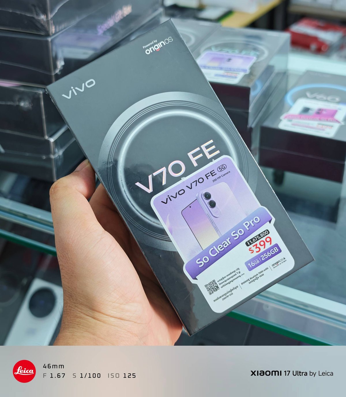 Vivo V70 FE全球版新机到货 售价$349送礼包
