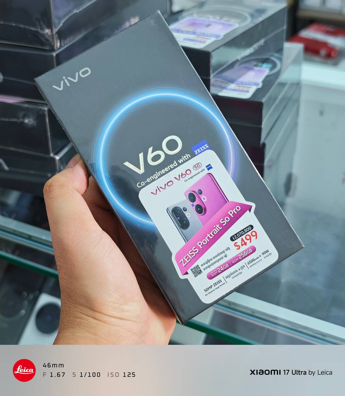 Vivo V60 5G全球版新机到货 12+256G售价$4