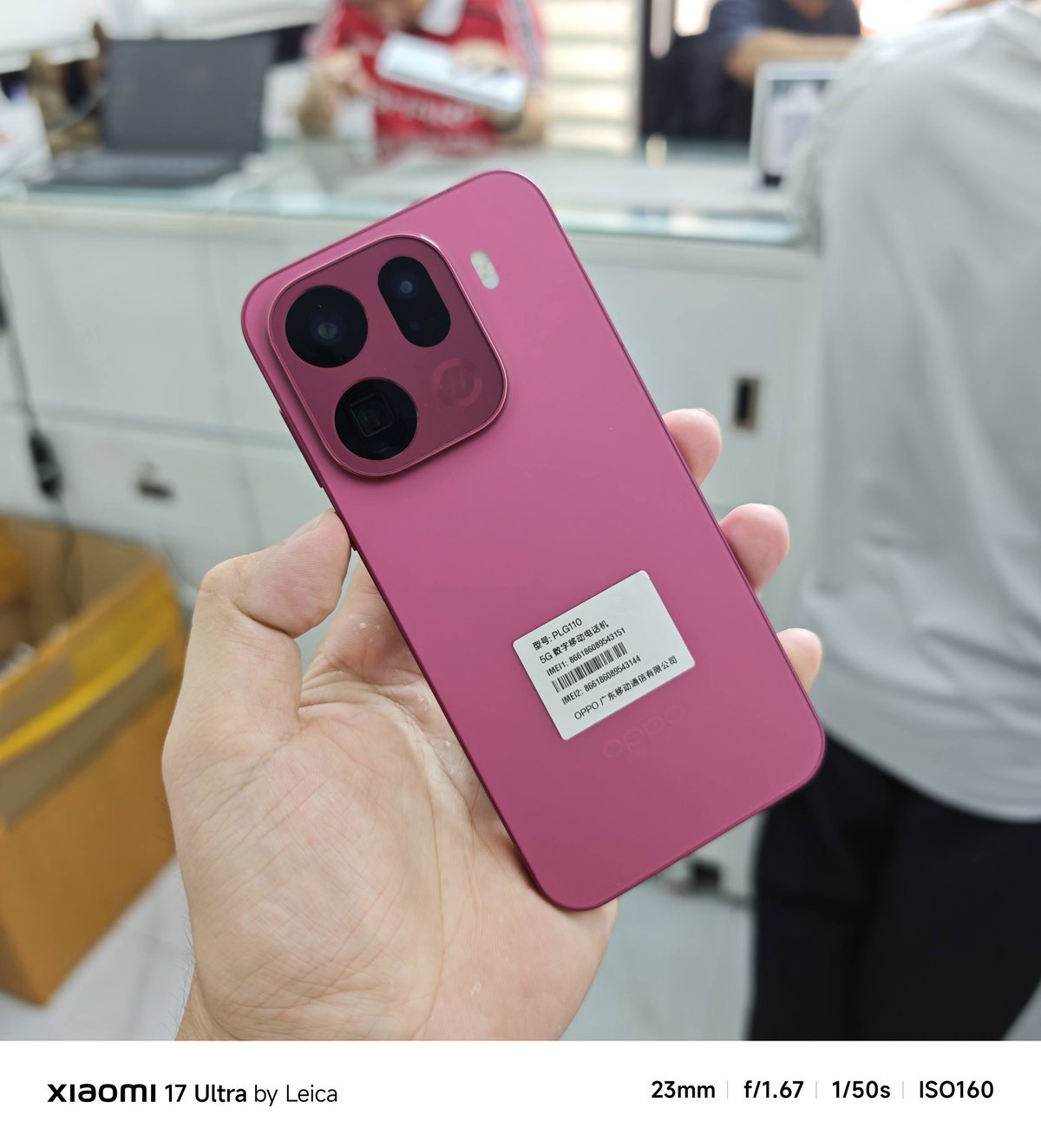 OPPO柬埔寨Find X9 Pro二手转让 16+512G