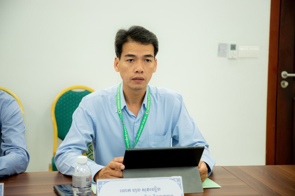 柬埔寨国家社会保障基金召开月度工作总结会议 强调社保登记合规
