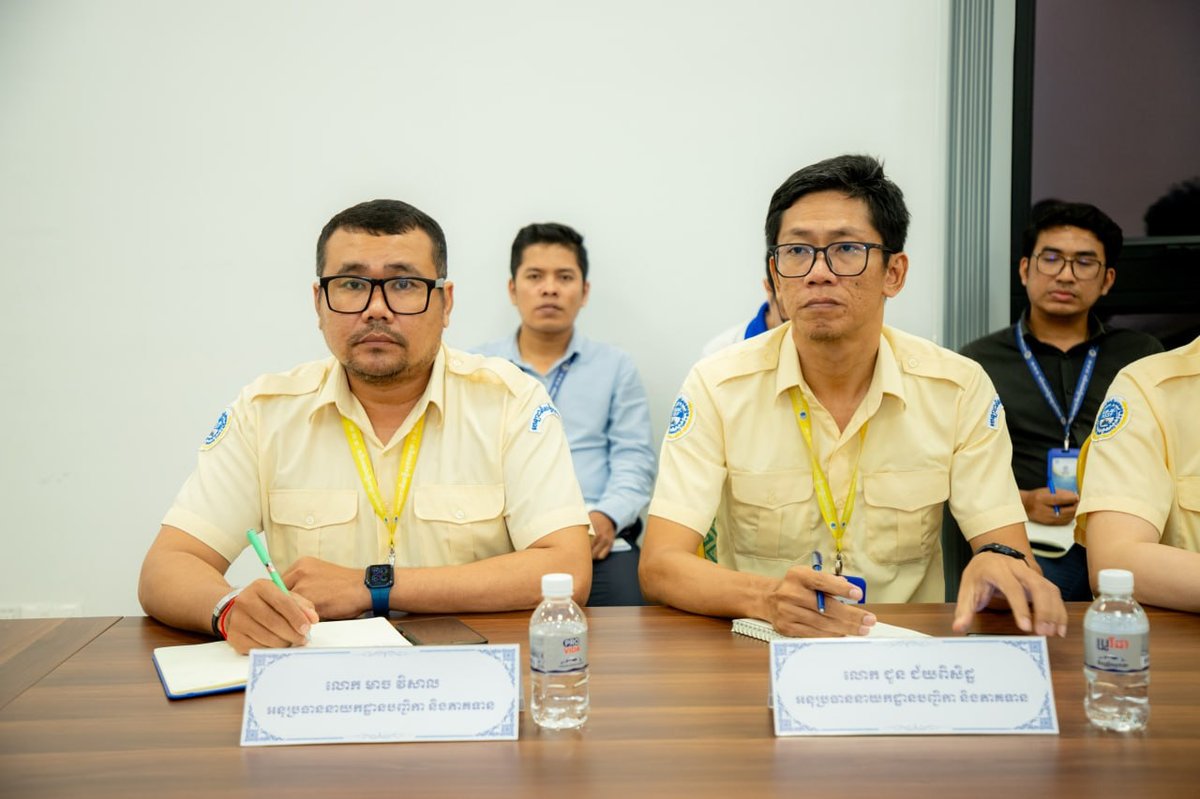 柬埔寨国家社会保障基金召开月度工作总结会议 强调社保登记合规