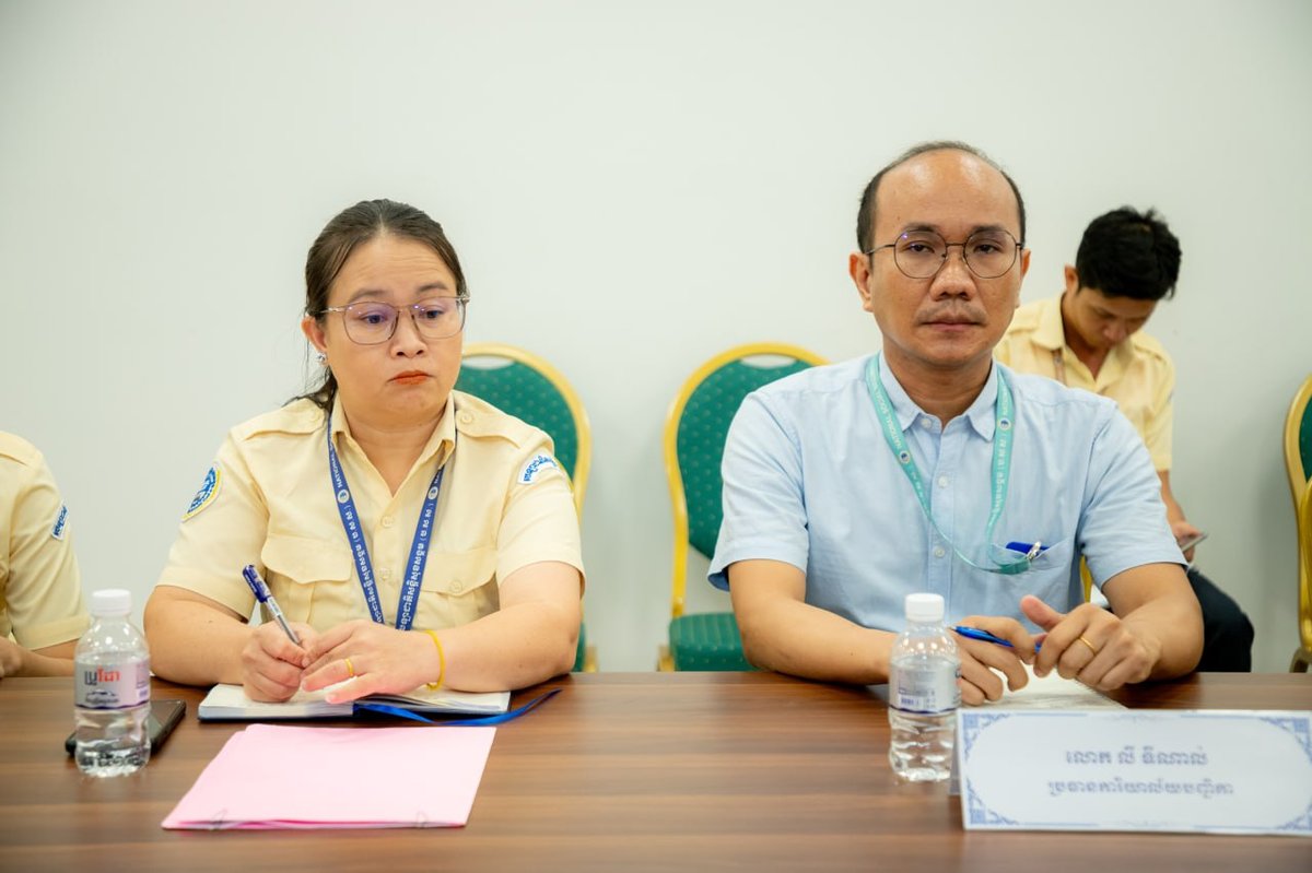 柬埔寨国家社会保障基金召开月度工作总结会议 强调社保登记合规
