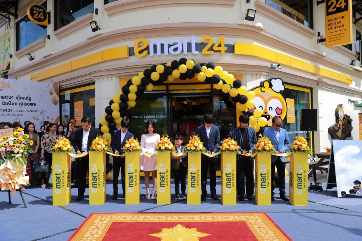 emart24便利店进驻马德望 瞄准当地年轻消费群体