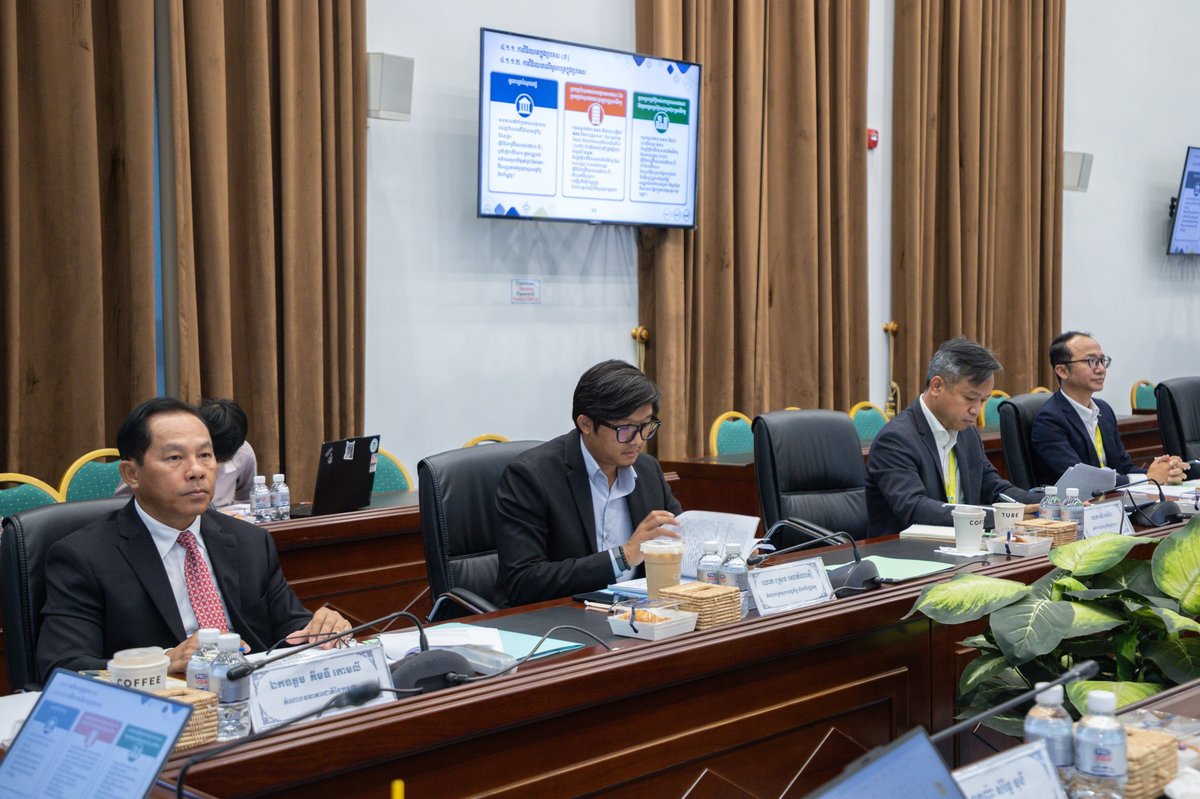 柬埔寨社保基金会讨论基金投资管理原则