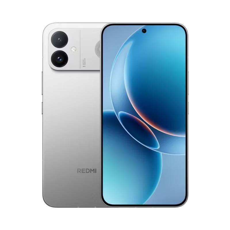 Redmi K90 Ultra上市 搭载骁龙8 Elite售