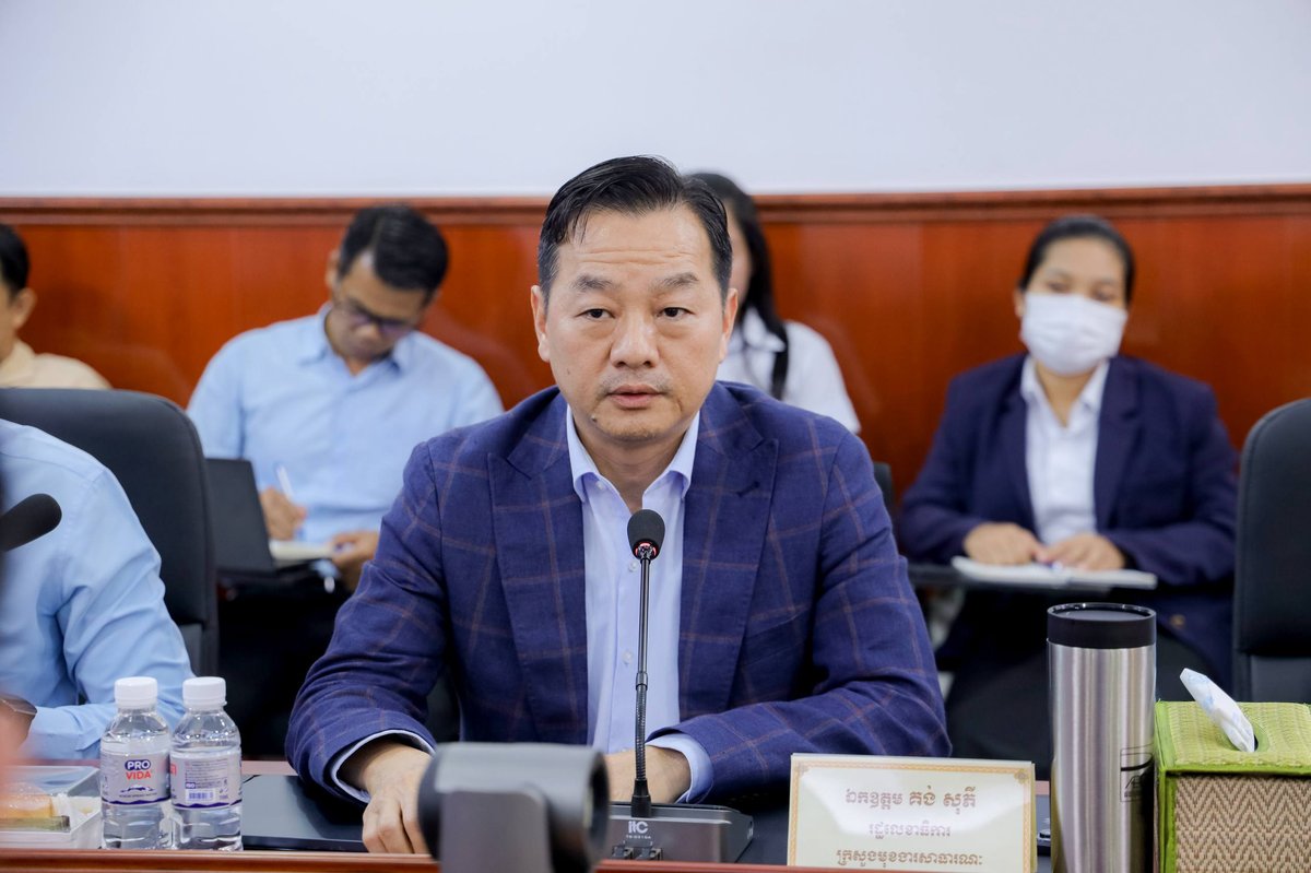 柬埔寨劳工部召开职业岗位管理会议