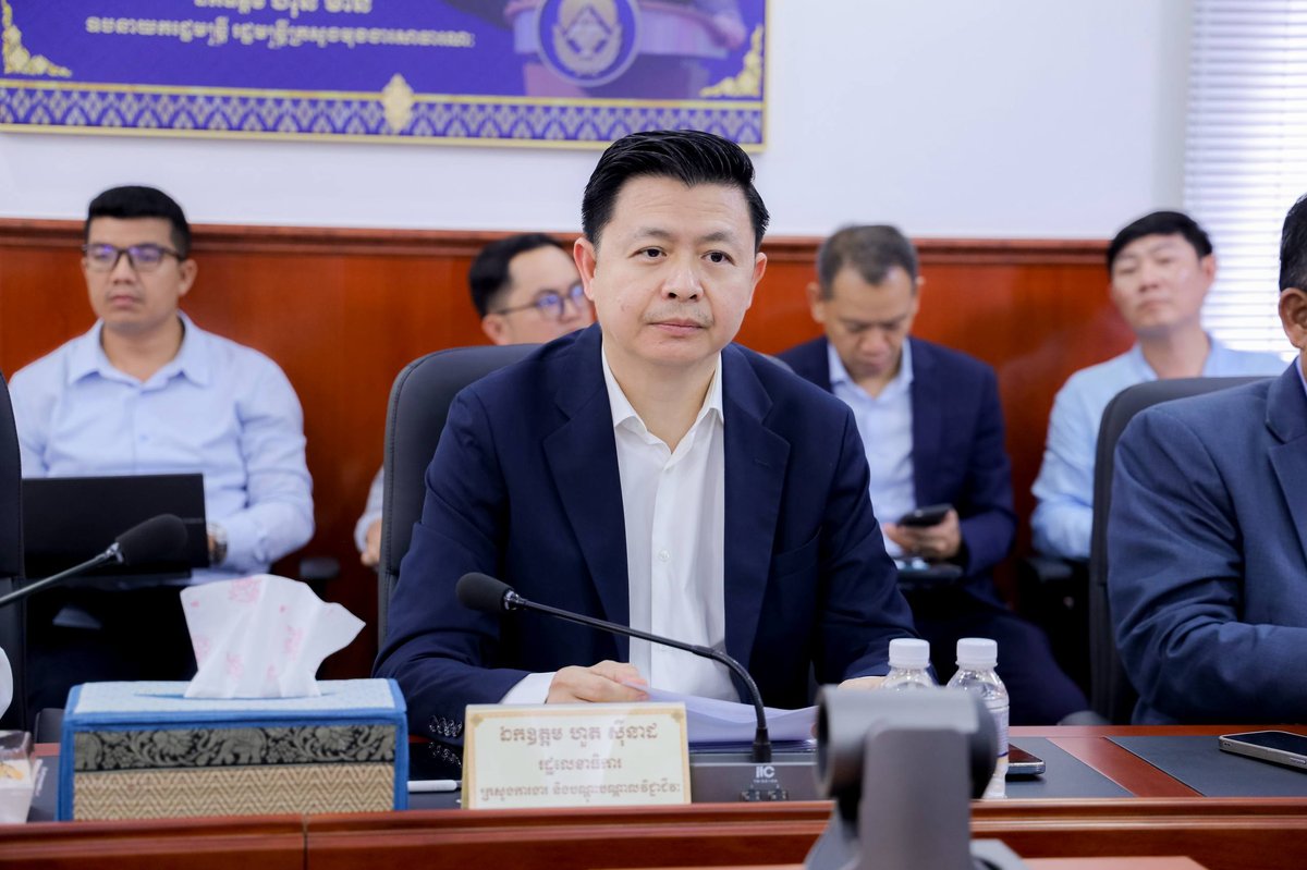 柬埔寨劳工部召开职业岗位管理会议