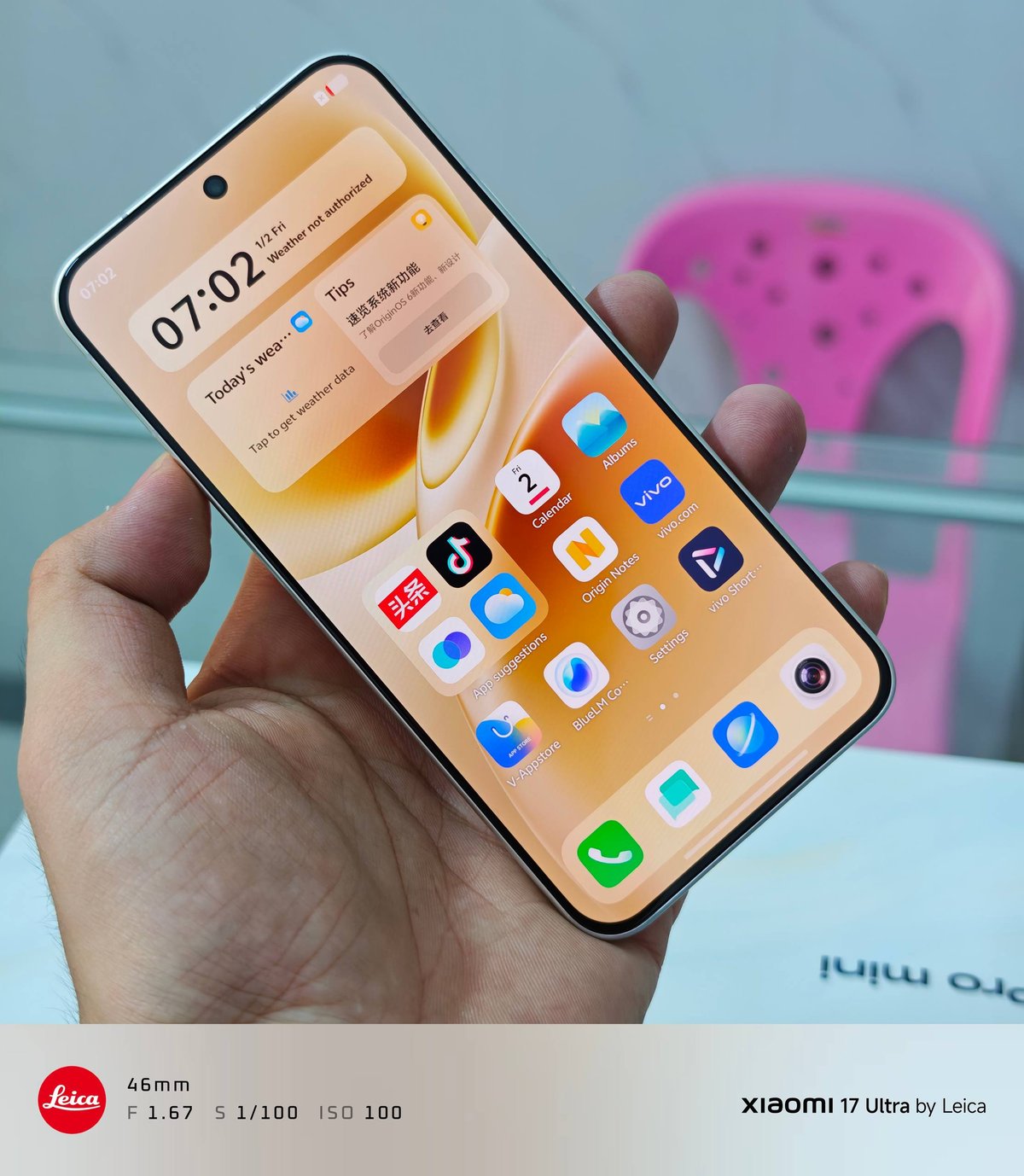 二手Vivo S50 Pro Mini 12/512G转让