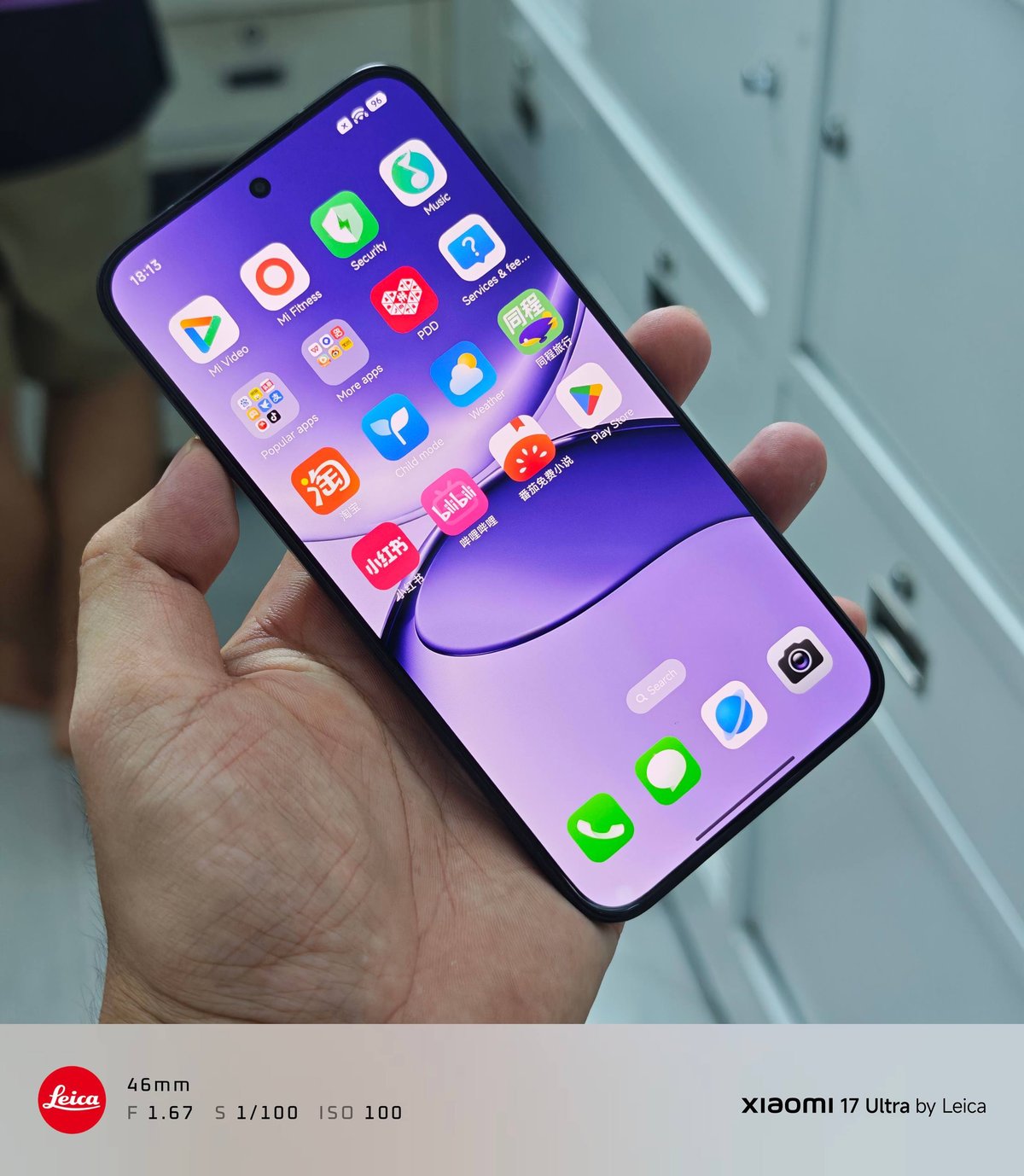 Redmi Turbo 4 Pro二手转让 12/256G售