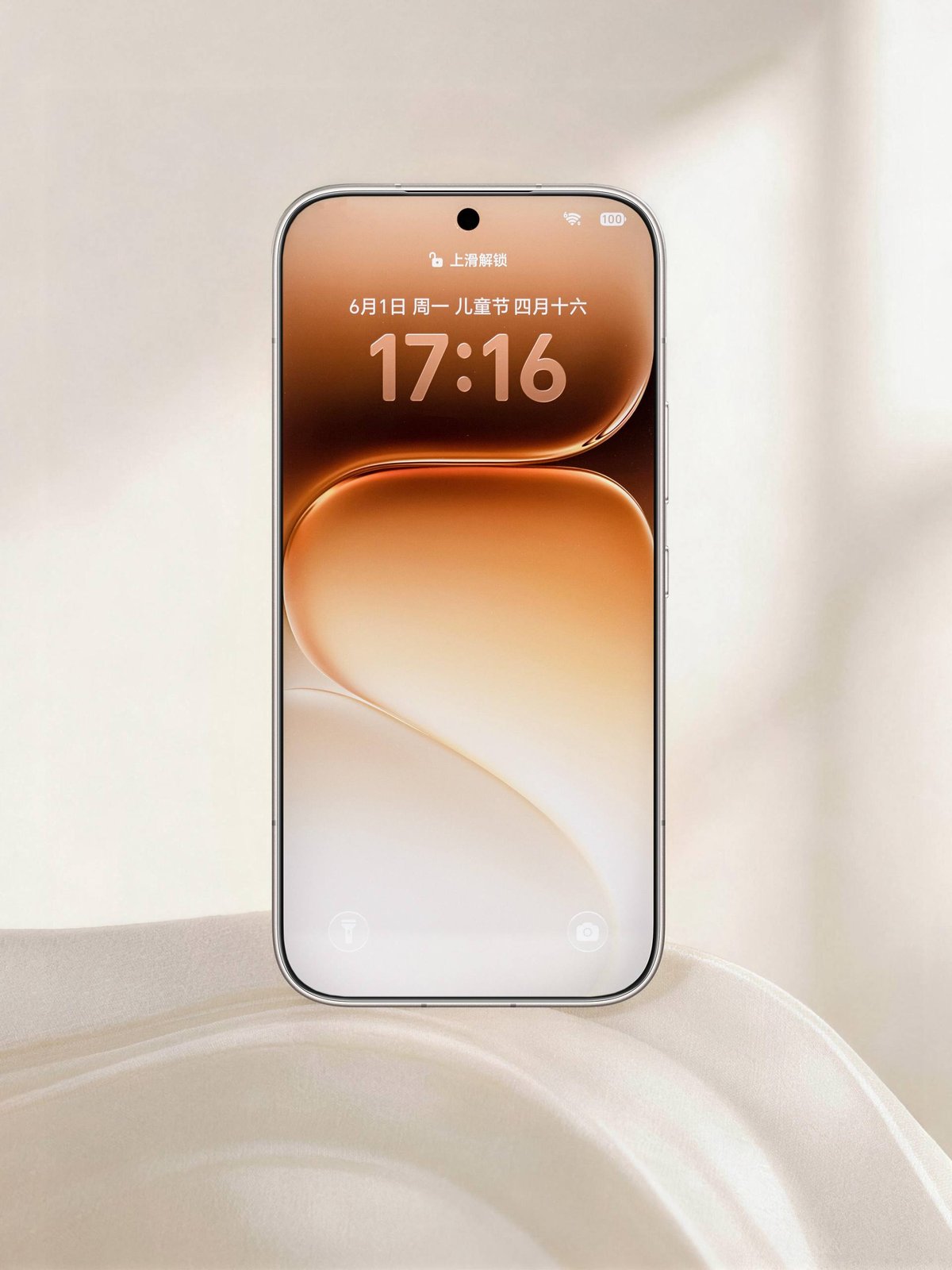 Honor 600 5G全球版上市 售价$475
