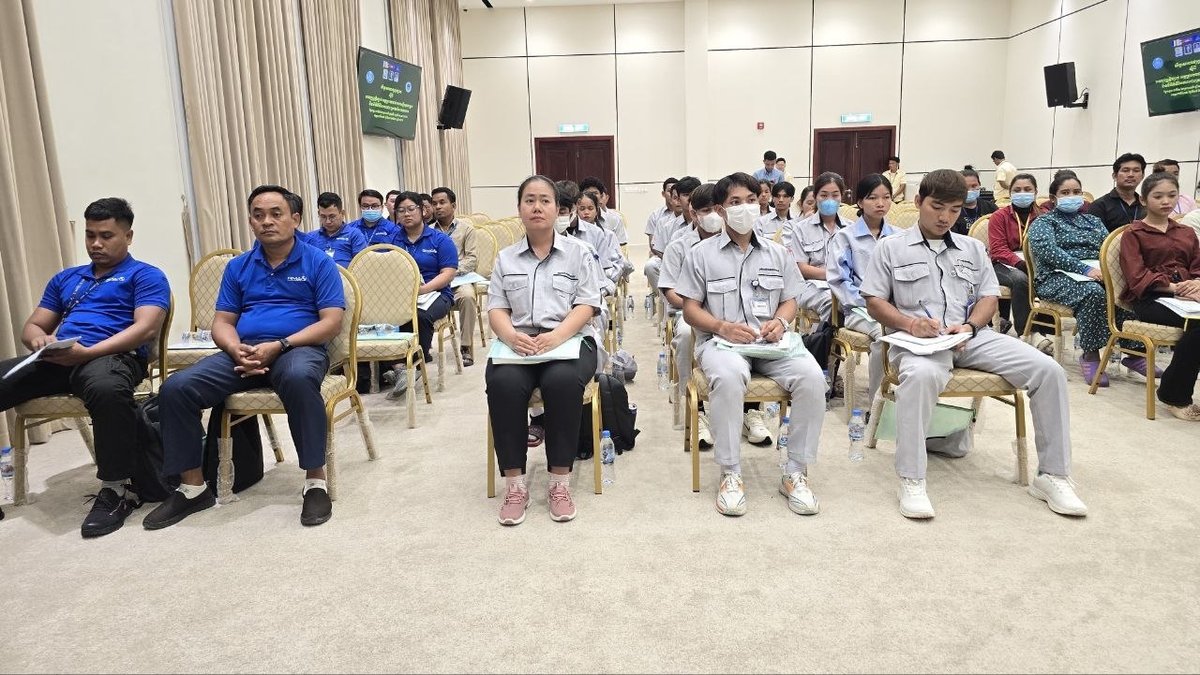 菩萨省劳工部举办社保法规与劳资纠纷处理研讨会