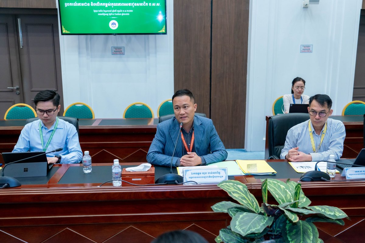 国家社会保障基金局启动医疗服务质量监控优化项目