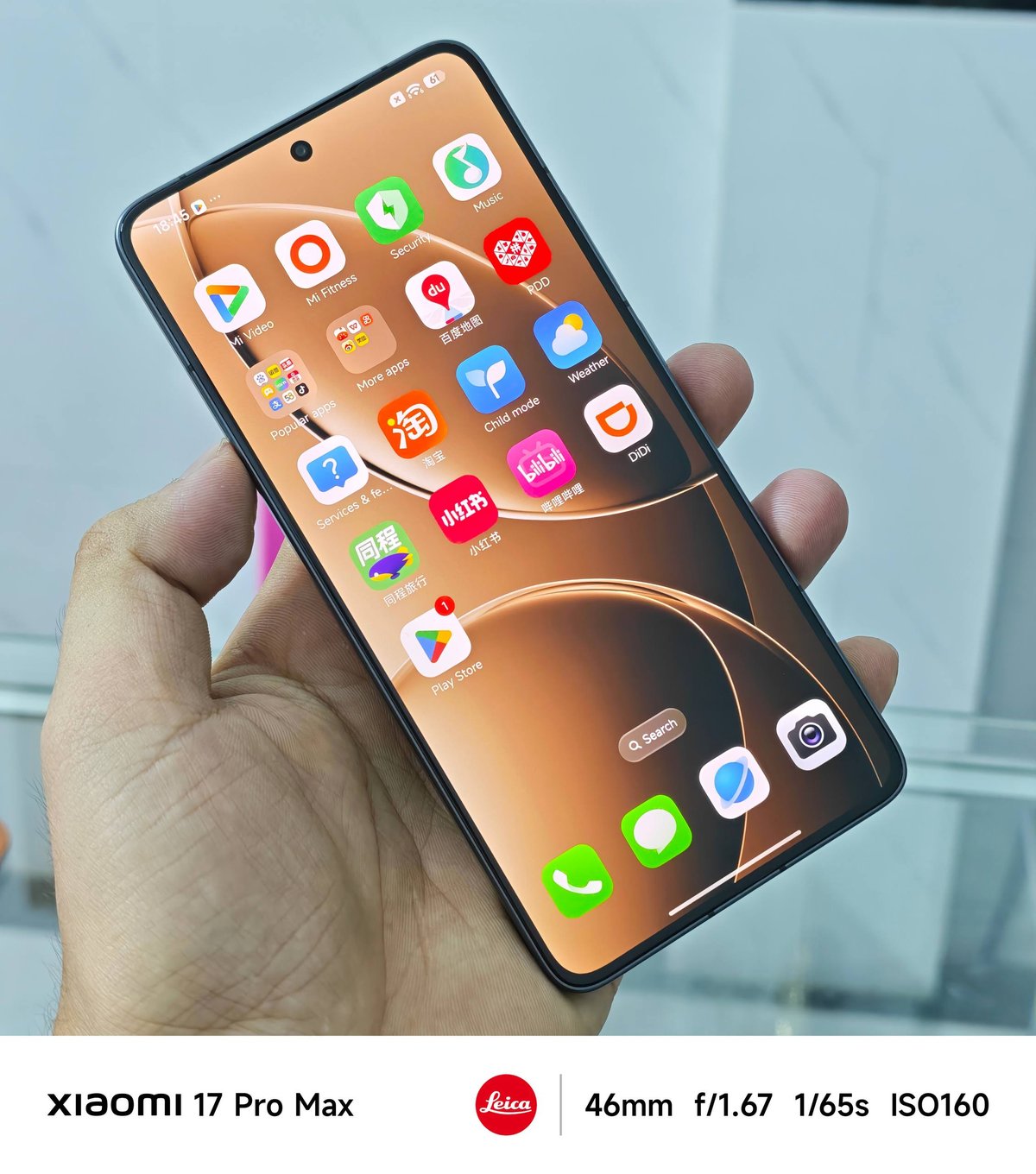 Redmi K80 12/256G二手转让 $249 性能稳